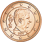 5 Cent