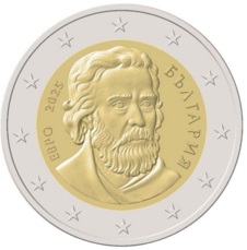 2 Euro