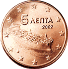 5 Cent